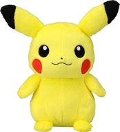 ぬいぐるみ ピカチュウ ぬいぐるみ 「ポケットモンスター」