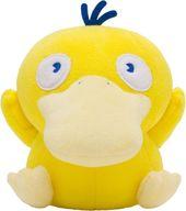 ぬいぐるみ コダック サイコソーダ・リフレッシュ ぬいぐるみ 「ポケットモンスター」 ポケモンセンター限定 gambar 1