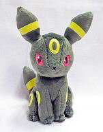 I LOVE EIEVUI Plush 1 Umbreon Pokémon Best Wishes image 1
