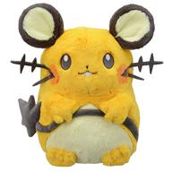 ぬいぐるみ デデンネ ふわふわ抱きぬいぐるみ 「ポケットモンスター」 ポケモンセンター限定 圖片 1