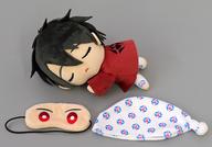 ぬいぐるみ 夢追翔 にじぬいSleep 「にじさんじ」 Soothing Goods