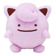 ぬいぐるみ プリン へんしん!メタモンぬいぐるみ 「ポケットモンスター」 ポケモンセンター限定 画像 1