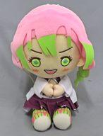 Demon Slayer Kanroji Mitsuri Big Puffy Plush image 1