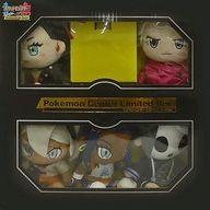 ぬいぐるみ [単品] ポケモンセンター限定セット 「Switchソフト ポケットモンスター ソード・シールド エキスパンションパス PokemonCenter limited ver」 同梱特典