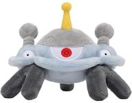 ぬいぐるみ ジバコイル Pokemon fit ぬいぐるみ 「ポケットモンスター」 ポケモンセンター限定 imagen 1