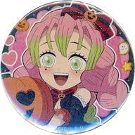 バッジ・ピンズ 甘露寺蜜璃(ラメ) 「鬼滅の刃×ufotable Cafe/マチ★アソビCAFE ハロウィンイベント2021 57mmランダム缶バッジ Bグループ」
