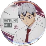 バッジ・ピンズ 北信介/制服 缶バッジ 「運試し!ハイキュー!!みくじ〜Clubroom〜」 小吉 image 1