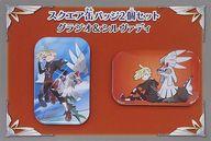 バッジ・ピンズ(キャラクター) グラジオ＆シルヴァディ スクエア缶バッジ2個セット 「ポケットモンスター サン・ムーン」 ポケモンセンター限定 圖片 1
