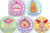 バッジ・ピンズ 全5種セット 「こびとづかん ファンシー刺繍缶バッジ」
