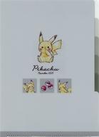 クリアファイル ピカチュウ 5インデックスクリアファイル 「ポケットモンスター」 圖片 1