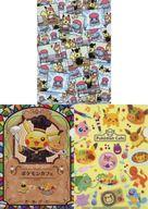 クリアファイル Pokemon Cafe 3 A4クリアファイル3枚セット 「ポケットモンスター Pokemon Cafe」 圖片 1