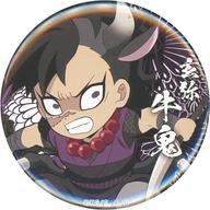 バッジ・ピンズ 不死川玄弥(通常ver.) 「鬼滅の刃×ufotable cafe ハロウィンイベント 57mmランダム缶バッジ Aグループ」