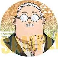 バッジ・ビンズ 坂本太郎(グリッター) 「SAKAMOTO DAYS トレーディング缶バッジ 書生風」
