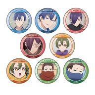 バッジ・ビンズ 全8種セット 「TVアニメ 拷問バイトくんの日常 缶バッジコレクション」