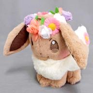 ぬいぐるみ イーブイ Pikachu＆Eievui’s Easter ぬいぐるみ 「ポケットモンスター」 ポケモンセンター限定 Bild 1