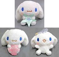 ぬいぐるみ 全3種セット きらきらシェルぬいぐるみ 「シナモロール」
