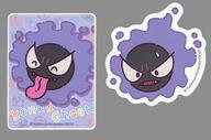 シール・ステッカー ゴース 蓄光ステッカー2枚セット yonayonaGhost 「ポケットモンスター」 ポケモンセンター限定 圖片 1