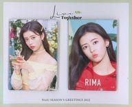 バッジ・ピンズ RIMA(NiziU) スクエアフォト缶バッジ2個セット 「SEASON’S GREETINGS 2022 “Live Together”」