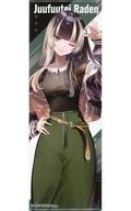 バッジ・ピンズ 儒烏風亭らでん(長方形) 缶バッジ 「バーチャルYouTuber ホロライブDEV_IS ReGLOSS」 GiGO限定