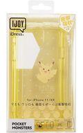 携帯ジャケット・カバー ピカチュウ iPhone11/XR対応 IJOY 「ポケットモンスター」 ポケモンセンター限定 圖片 1