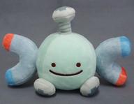 ぬいぐるみ コイル へんしん!メタモンぬいぐるみ 「ポケットモンスター」 ポケモンセンター限定 圖片 1