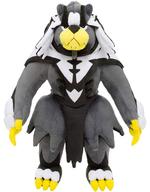ぬいぐるみ ウーラオス(れんげきのかた) ぬいぐるみ 「ポケットモンスター」 ポケモンセンター限定 image 1