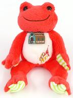 ぬいぐるみ ピクルス(キッチンレッド) I’m home! ビーンドール 「pickles the frog-かえるのピクルス-」