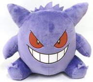 ぬいぐるみ ゲンガー ぬいぐるみ 「一番くじ Pokemon 〜Fantasy Closet〜」 ラストワン賞 รูปภาพ 1