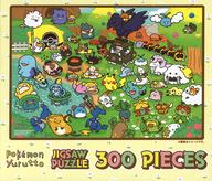 パズル Pokemon Yurutto 「ポケットモンスター」 ジグソーパズル 300ピース ポケモンセンター限定 Bild 1