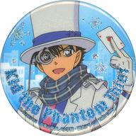 バッジ・ピンズ 怪盗キッド 「名探偵コナン カプセル缶バッジコレクション」 圖片 1