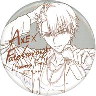 バッジ・ピンズ ギルガメッシュ(線画ver.) オリジナル缶バッジ 「劇場版 Fate/stay night[Heaven’s Feel]×AXE」 対象商品購入特典 image 1