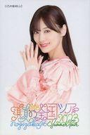 バッジ・ピンズ 山下美月(乃木坂46) 個別缶バッジ 「真夏の全国ツアー2023」 2-3次販売限定グッズ購入特典