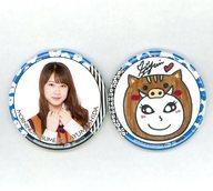 石田亜佑美(モーニング娘。'19) 新春缶バッジセット2019(2個組) 画像 1