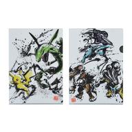 クリアファイル 墨絵列伝 A4クリアファイル2枚セット 「ポケットモンスター」 ポケモンセンター限定 Bild 1