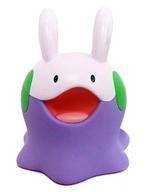 トレーディングフィギュア ヌメラ 「ポケットモンスター 1 2の……ポカン! ソフビマスコットBIG」 ポケモンセンター限定 圖片 1