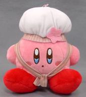 Kirby (Prim) Patissier Mini Plush - Kirby image 1