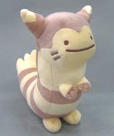 オオタチ へんしん!メタモン ぬいぐるみ 「ポケットモンスター」 ポケモンセンター限定 画像 1