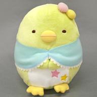 ぬいぐるみ ぺんぎん? パステルポンチョぬいぐるみ 「すみっコぐらし」