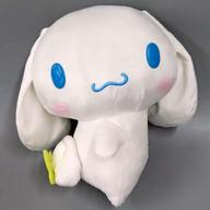 인형 시나모롤 뒤돌아본 엉덩이 BIG 인형〜시나모롤〜 「시나모롤」