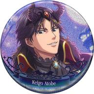 バッジ・ピンズ 跡部景吾 「新テニスの王子様 RisingBeat トレーディングホログラム缶バッジ vol.5」 アニメイト限定 imagen 1