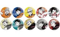 バッジ・ピンズ 全10種セット 「カラパレ ハイキュー!! ジャンプ!缶バッジ」