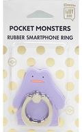 Ditto IJOY Rubber Smartphone Ring - Pokemon image 1