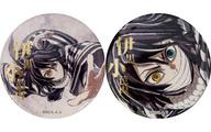 バッジ・ピンズ 全2種セット 57mm箔押し缶バッジ 「リアルWEBSHOPくじ＆WEBSHOPくじ 劇場版 鬼滅の刃 無限城編 第一章 猗窩座再来 柱 伊黒小芭内 エンドロールイラスト」 E賞 C107グッズ 圖片 1