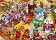 クリアファイル Pokemon Christmas Toy Factory A4クリアファイル2枚セット 「ポケットモンスター」 ポケモンセンター限定 image 1