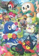 クリアファイル トロピカルタイム A4クリアファイル 「ポケットモンスター サン＆ムーン」 ポケモンセンター限定 画像 1