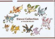 クリアファイル Eievui Collection A4クリアファイル 「ポケットモンスター」 ポケモンセンター限定 image 1
