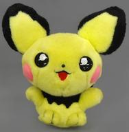 ぬいぐるみ ピチュー ポケモンぬいぐるみ 「劇場版 ポケットモンスター 結晶塔の帝王 ENTEI/ピチューとピカチュウ」 รูปภาพ 1