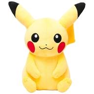 ぬいぐるみ ピカチュウ 28インチぬいぐるみ 「ポケットモンスター」 ポケモンセンター限定 hình ảnh 1
