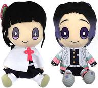 ぬいぐるみ 全2種セット BIGぬいぐるみ4 「鬼滅の刃」 image 1