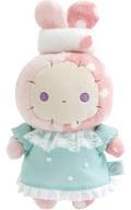 ぬいぐるみ シャッポ あつめてぬいぐるみ ぬくもり泡沫シャボンの夜にテーマ 「センチメンタルサーカス」